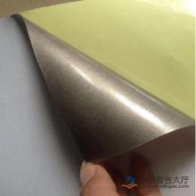香蕉视频污版下载胶水 