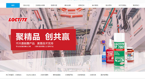 91香蕉在线观看官网
