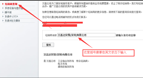 香蕉视频污版下载代理