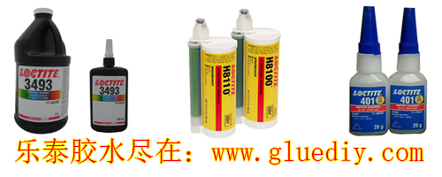 香蕉视频污版下载胶水