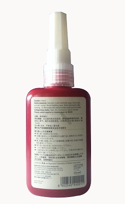 香蕉视频污版下载螺纹锁固剂
