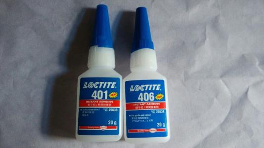 香蕉视频污版下载401瞬干胶