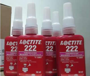 香蕉视频污版下载222螺纹锁固胶