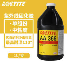 香蕉视频污版下载366UV无影胶