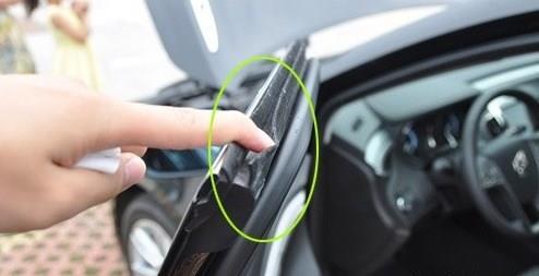 汽车门密封条的香蕉视频软件APP