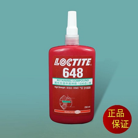 香蕉视频污版下载648厌氧胶