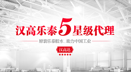香蕉视频污版下载代理