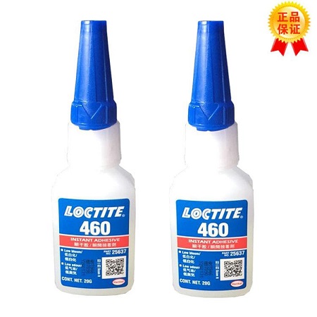 香蕉视频污版下载460瞬干胶