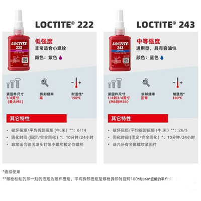 香蕉视频污版下载243和香蕉视频污版下载222有哪些区别