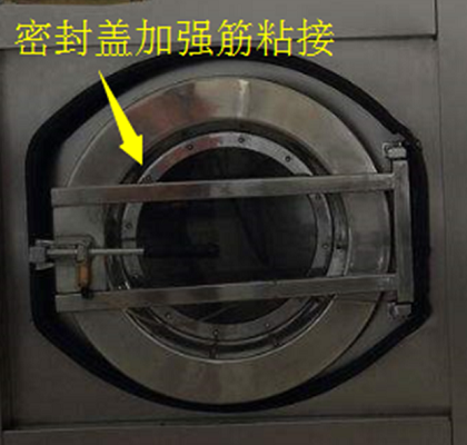 香蕉视频污版下载H8000粘接不锈钢+不锈钢