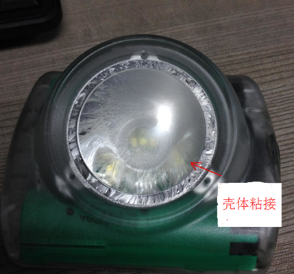 香蕉视频污版下载3106粘接pc与pc