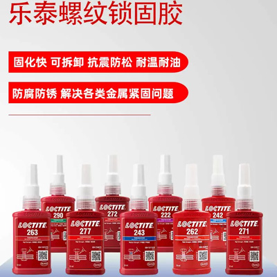 香蕉视频污版下载螺纹胶大全