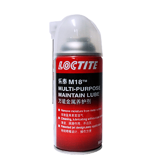 香蕉视频污版下载M18万能金属养护剂- Loctite M18