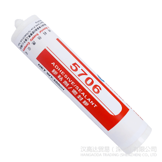 Glueforce5706有机硅粘-Glueforce5706TDS-91香蕉在线观看贸易