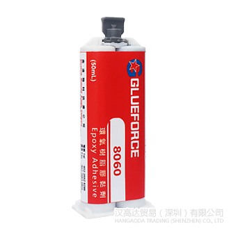 Glueforce 8060环氧胶水-Glueforce 8060TDS下载—91香蕉在线观看
