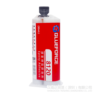 Glueforce 8120环氧胶水-Glueforce 8120TDS下载—91香蕉在线观看
