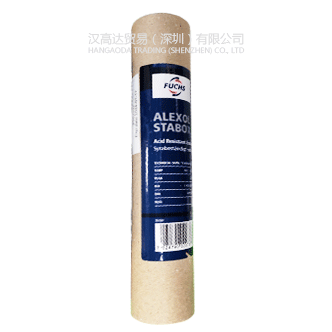 FUCHS 福斯 Alexol Stabox 可氧化润滑脂| FUCHS Alexol Stabox-91香蕉在线观看