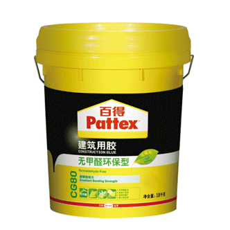 汉高百得 CG80 环保建筑胶水-PATTEX CG80-91香蕉在线观看