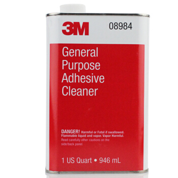 3M 通用除胶剂 PN08984-91香蕉在线观看