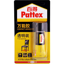 百得透明胶PXT4X-91香蕉在线观看