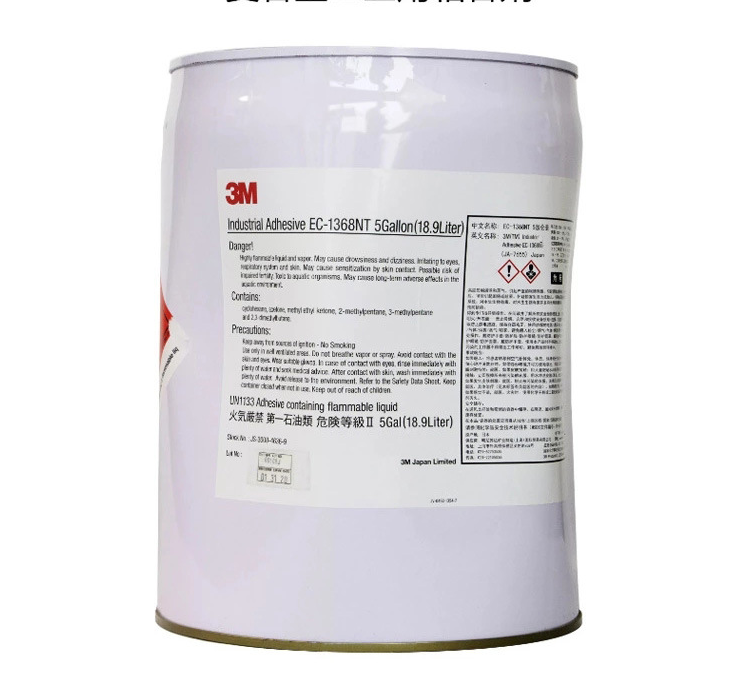3M EC-1368NT快干粘合剂-91香蕉在线观看