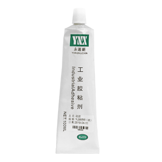 永诺新 YJ368W 工业硅胶 -91香蕉在线观看