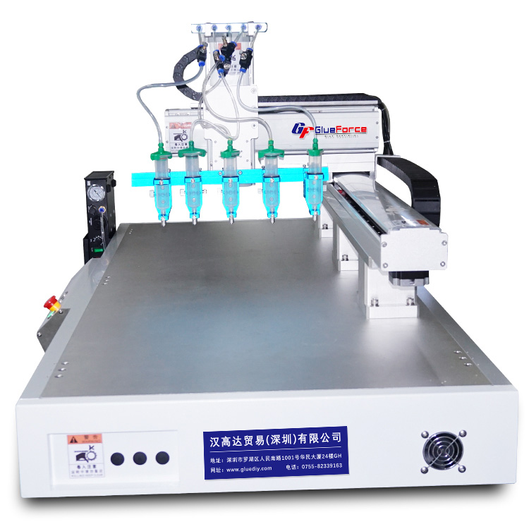 固科/Glueforce定制l非标四头针筒点胶机TZ-DJ1000-91香蕉在线观看